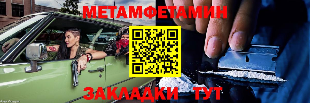 А ПВП Тихвин