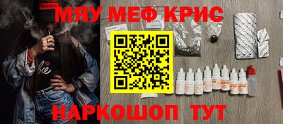 кокс Кумертау