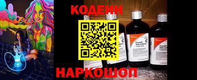 прущие грибы Кунгур