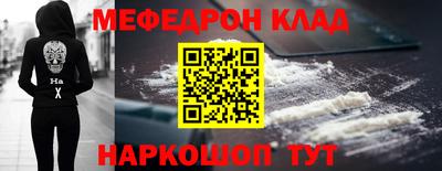 Альфа ПВП Кулебаки