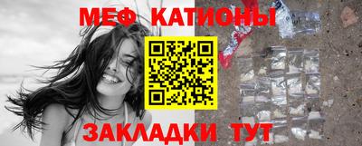 кокс Кумертау
