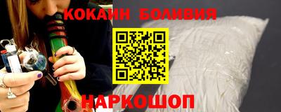 Альфа ПВП Кулебаки