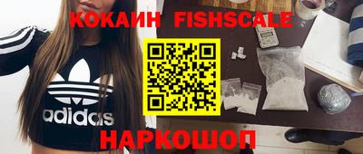 Альфа ПВП Кулебаки