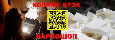 Альфа ПВП Кулебаки