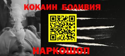 кокс Кумертау