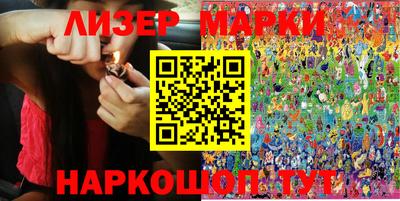 прущие грибы Кунгур