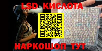 кокс Кумертау
