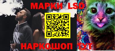 Альфа ПВП Кулебаки
