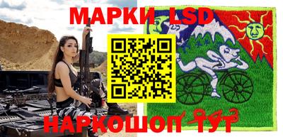 Альфа ПВП Кулебаки