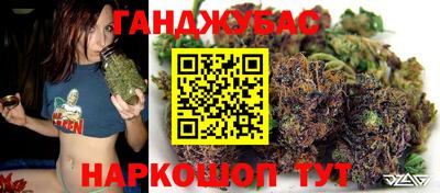 кокс Кумертау