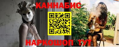кокс Кумертау