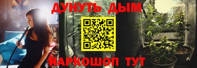 кокс Кумертау