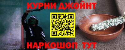 Альфа ПВП Кулебаки
