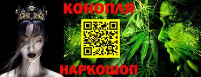 кокс Кумертау