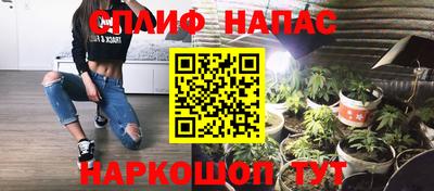 Альфа ПВП Кулебаки