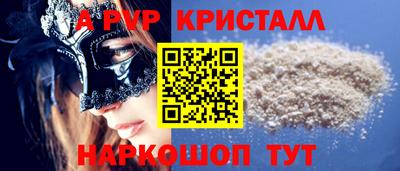кокс Кумертау