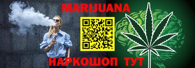 Альфа ПВП Кулебаки