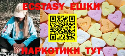 Альфа ПВП Кулебаки