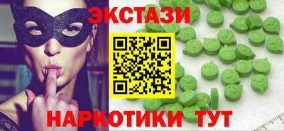 кокс Кумертау
