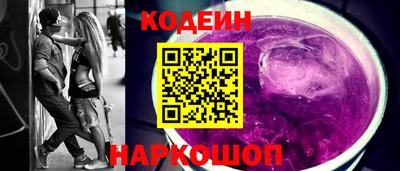 кокс Кумертау