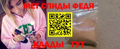 кокс Кумертау