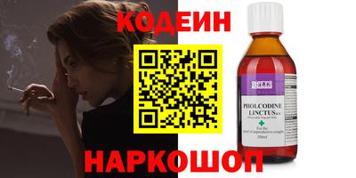 Альфа ПВП Кулебаки