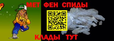 Альфа ПВП Кулебаки