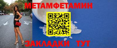 Альфа ПВП Кулебаки