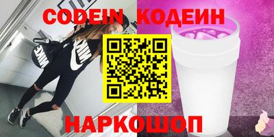 кокс Кумертау