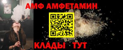 кокс Кумертау
