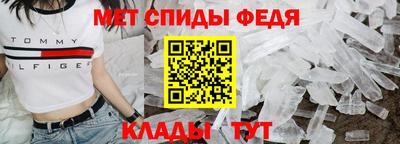 прущие грибы Кунгур