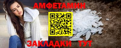 кокс Кумертау