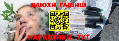 кокс Кумертау