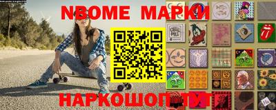 Альфа ПВП Кулебаки