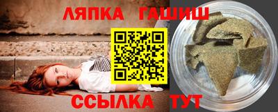 прущие грибы Кунгур