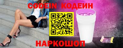 кокс Кумертау