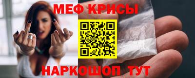 кокс Кумертау